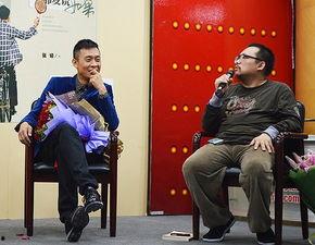 史航张译最新爆料,揭秘娱乐圈幕后真相  第1张