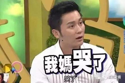 李晨爆料细节视频播放,独家幕后花絮大公开 第3张 李晨爆料细节视频播放,独家幕后花絮大公开 第3张