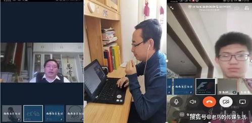 师大附中爆料事件视频播放,视频揭露惊人真相 第1张 师大附中爆料事件视频播放,视频揭露惊人真相 第1张