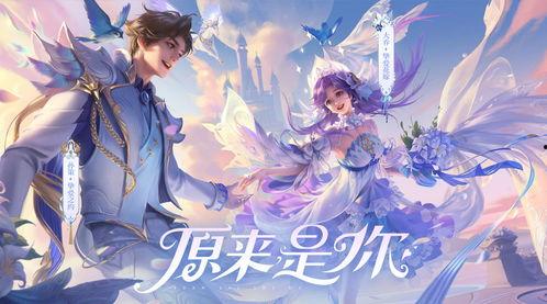 挚爱之约爆料视频网,揭秘视频网爆料的甜蜜瞬间 第3张 挚爱之约爆料视频网,揭秘视频网爆料的甜蜜瞬间 第3张