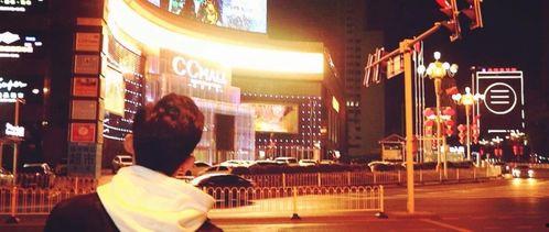 乌市沙区最新爆料,揭秘神秘事件背后的真相  第1张