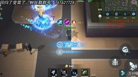 逃跑最新角色大爆料,揭秘逃跑最新角色神秘面纱 第1张 逃跑最新角色大爆料,揭秘逃跑最新角色神秘面纱 第1张