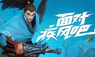 联盟手游体验员爆料视频,独家爆料视频深度解析