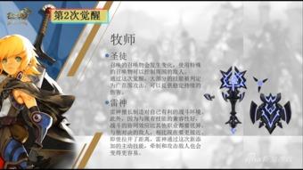 最新人物爆料图片大全,最新人物爆料图片大盘点  第3张