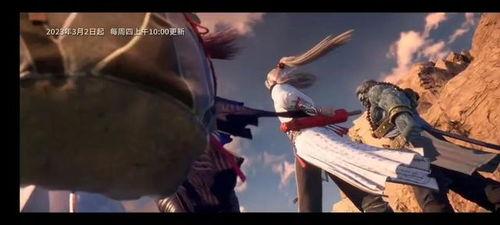 不良人第6季最新爆料,神秘势力崛起，江湖风云再起  第1张