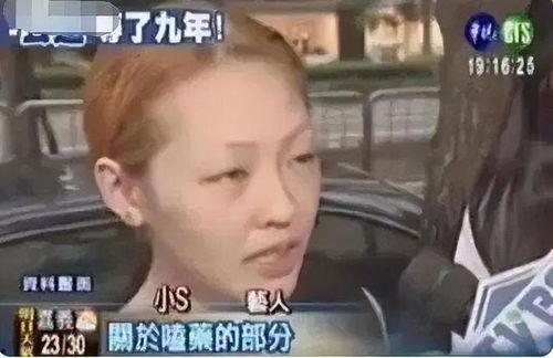 鲜嘉臣前女友爆料视频,揭秘明星背后的情感纠葛  第3张