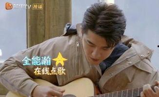 狗仔爆料宝藏男孩视频,宝藏男孩视频引发全网热议  第3张