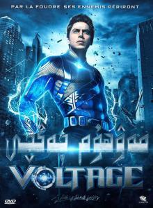 超世纪战神在线观看,在线观看，探索宇宙的终极之战  第2张