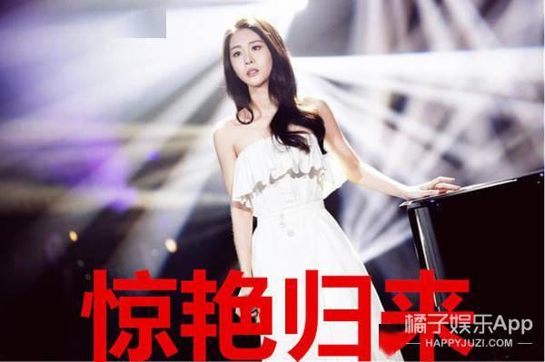 娱乐圈最新真实爆料文,揭秘明星背后的惊人真相！  第2张