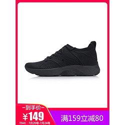 李宁最新球鞋爆料视频