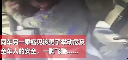 长沙一哥爆料事件视频完整版,视频完整版揭秘惊人内幕  第3张