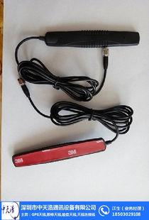 天线高清在线观看,尽享视听盛宴，畅游无线世界  第3张