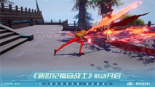 幻塔最新爆料活动,神秘活动即将开启，探索未知世界！  第3张